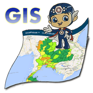 ระบบสารสนเทศภูมิศาสตร์